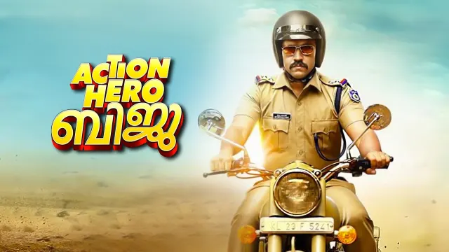 Action Hero Biju