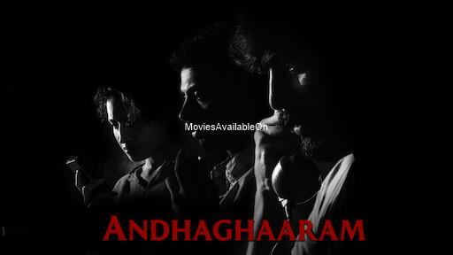 Andhaghaaram