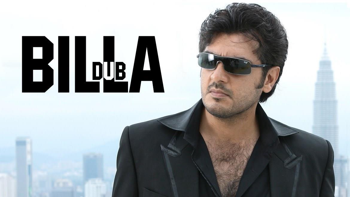 Billa