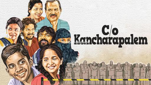 CARE OF KANCHARAPALEM