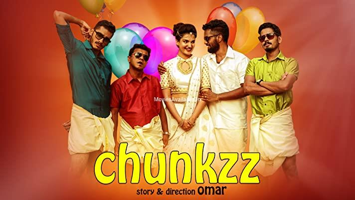 CHUNKZZ