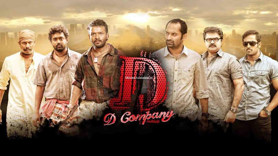 D COMPANY