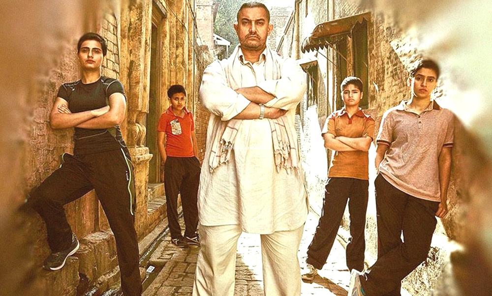 DANGAL