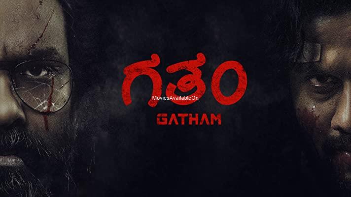 GATHAM