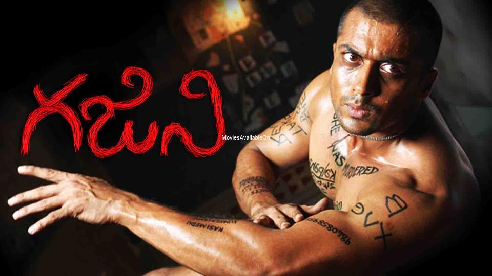 Ghajini