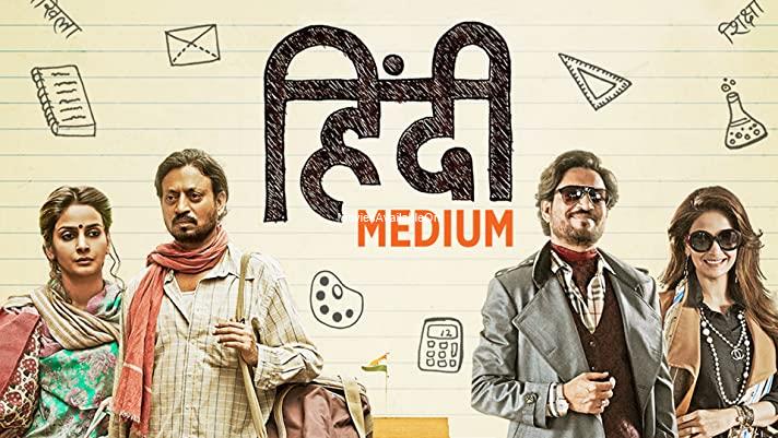 HINDI MEDIUM