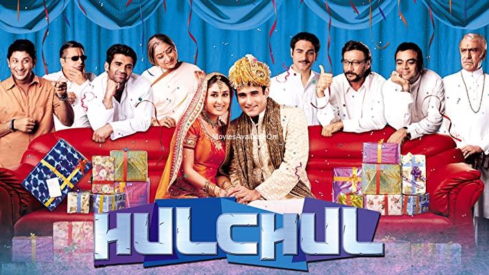 HULCHUL