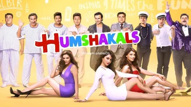 Humshakals