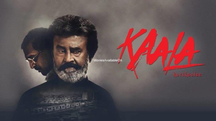 KAALA