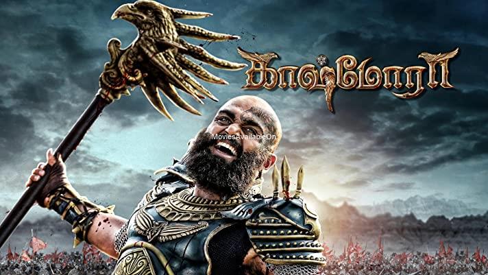 Kaashmora