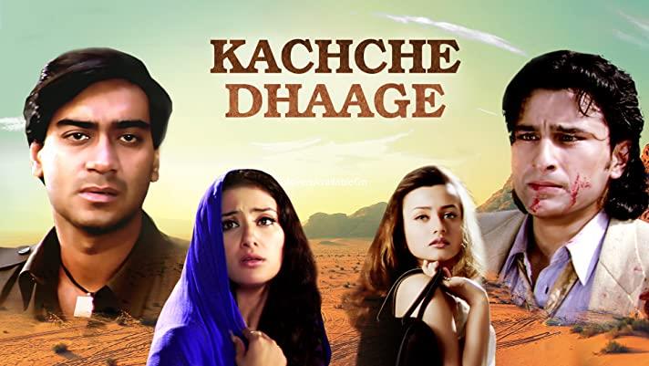 Kachche Dhaage