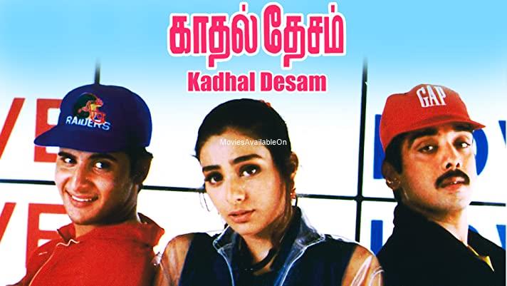 KADHAL DESAM