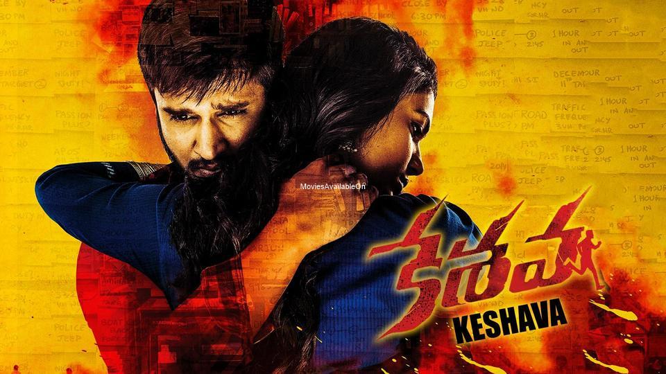 KESHAVA