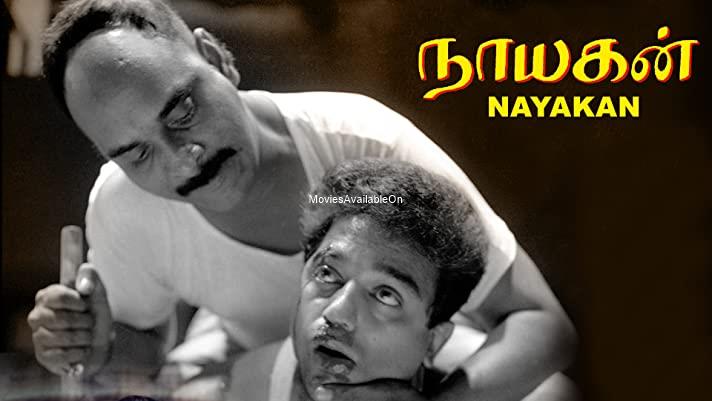 NAYAKAN