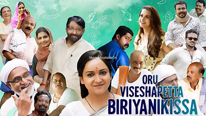 Oru Visheshapetta Biriyani Kissa