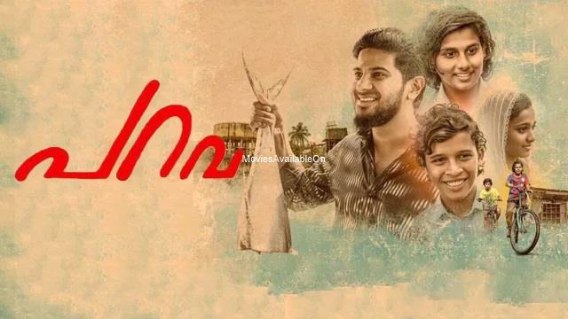 Parava