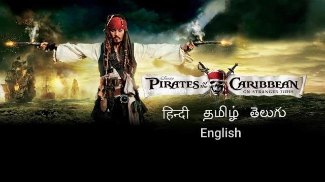 Pirates Of The Caribbean: On Stranger Tides