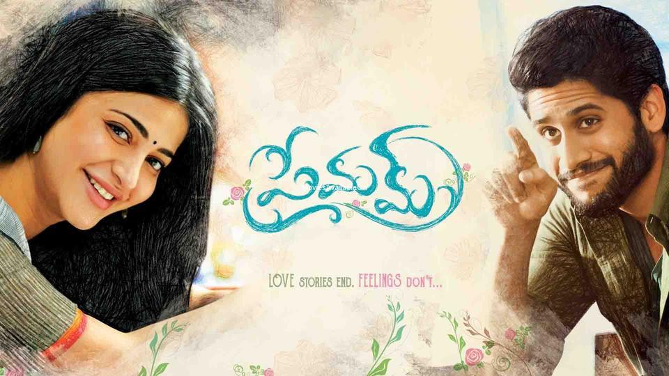 Premam