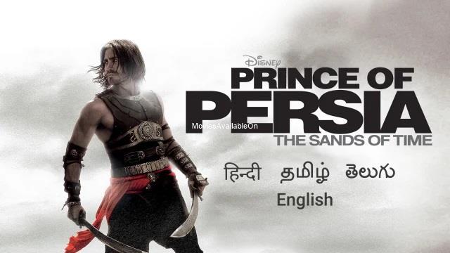 PRINCE OF PERSIA: THE SANDS OF TIME