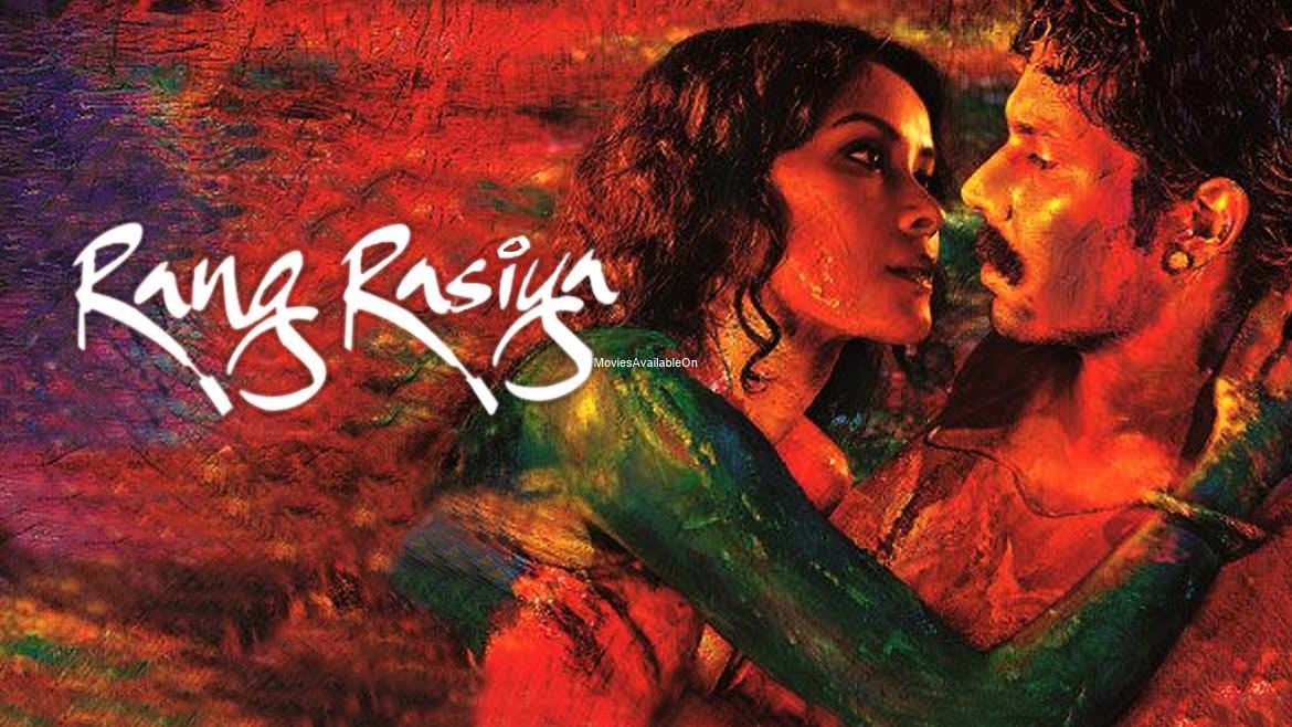 RANG RASIYA