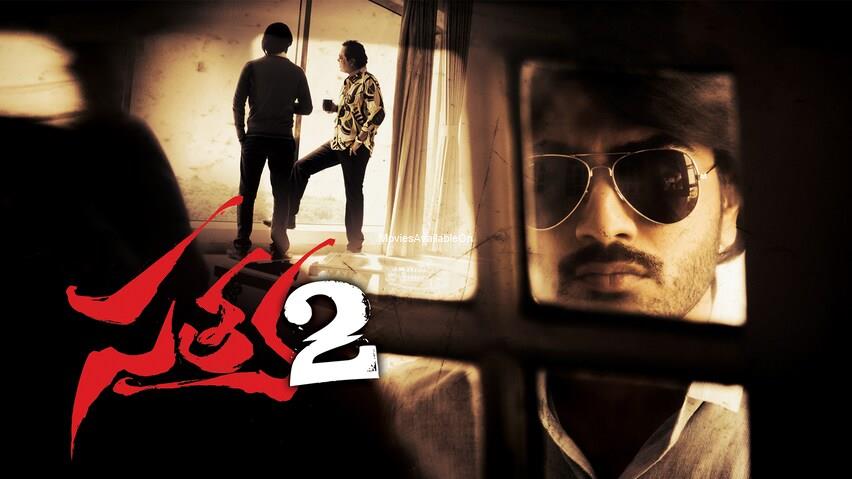 Satya 2