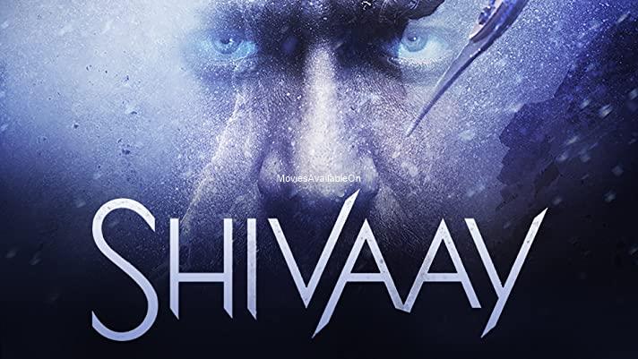 SHIVAAY