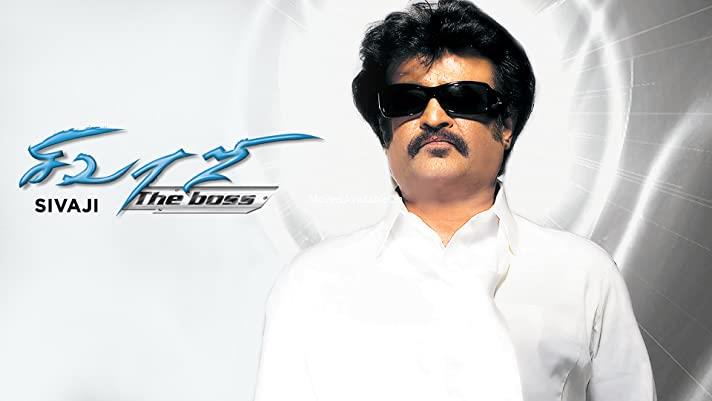 SIVAJI: THE BOSS