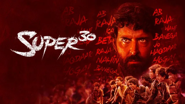 SUPER 30