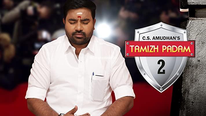 TAMIZH PADAM 2