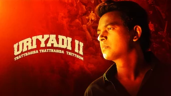 URIYADI 2