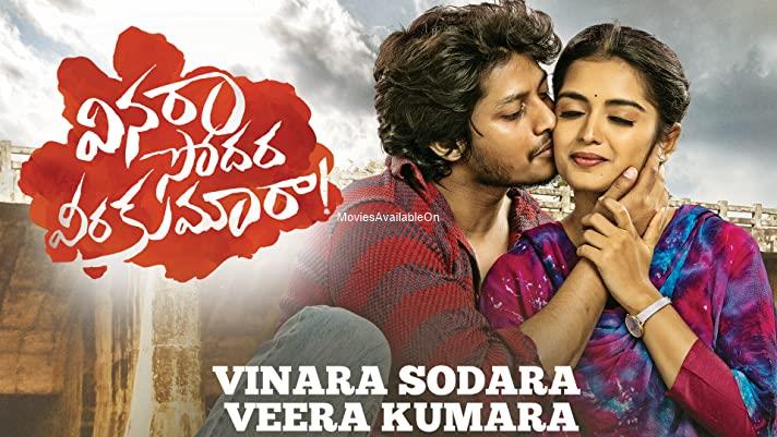 Vinara Sodara Veera Kumara