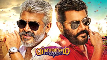 Viswasam