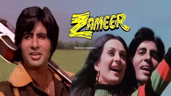 ZAMEER