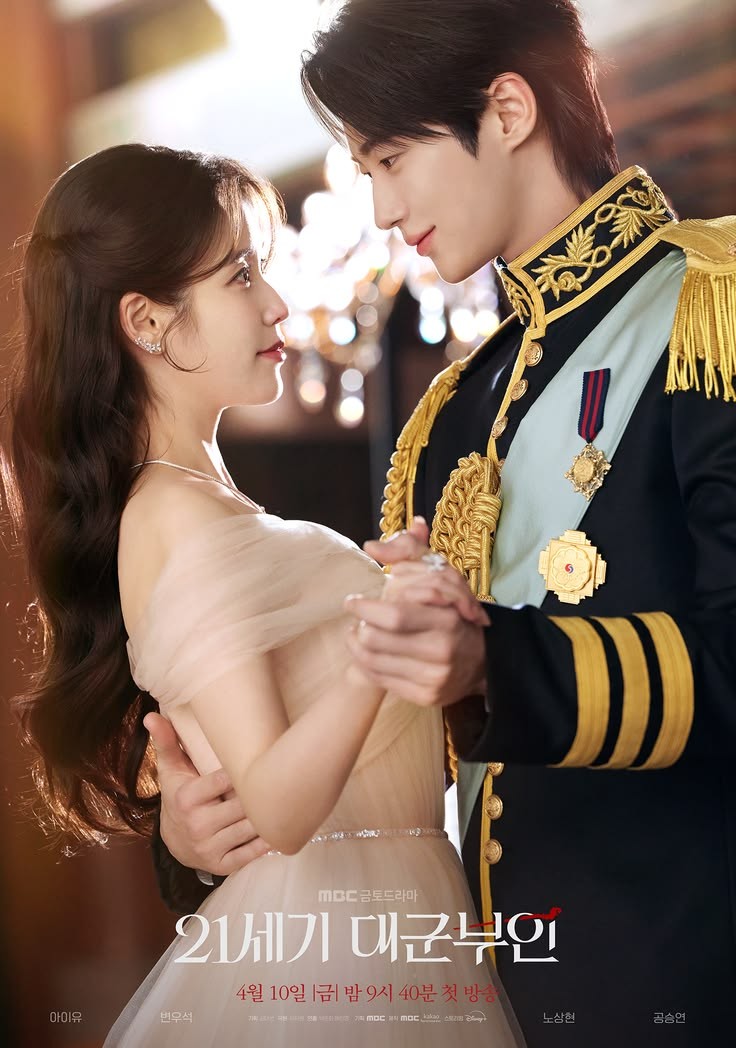 Why Perfect Crown is the Ultimate Modern Royal K-Drama You Can't Miss