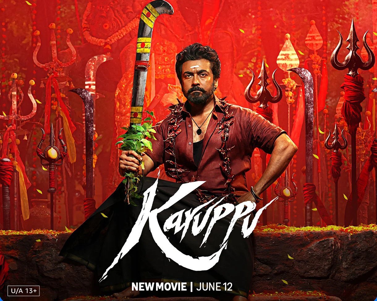 சூர்யாவின் 'கருப்பு' OTT ரிலீஸ் தேதி கன்பார்ம்: Karuppu OTT Release Date When & Where to Watch!