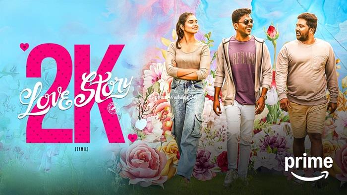2K LOVE STORY