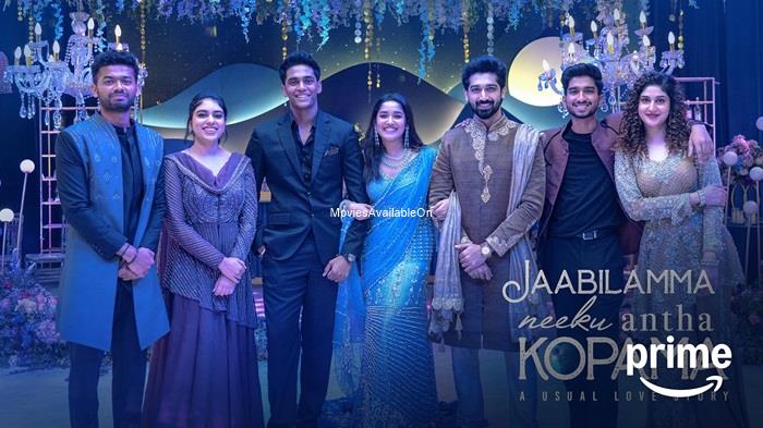 NILAVUKU EN MEL ENNADI KOBAM